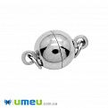 Замок магнитный с колечками, 14х8 мм, Темное серебро (ZAM-048730)