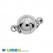 Замок магнітний з кільцями, 14х8 мм, Срібло темне (ZAM-048730)