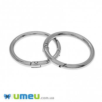 Кільце для сумки металеве, 40 мм, Темне срібло (BAG-046209)