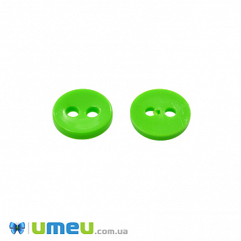 Гудзик пластиковий Круглий, 11,5 мм, Салатовий (PUG-047924)