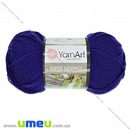 Пряжа YarnArt Super Merino 100 г, 280 м, Синяя 152 (YAR-025451)