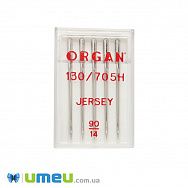 Голки ORGAN JERSEY №90/14 для побутових швейних машин, 5 шт (SEW-047609)