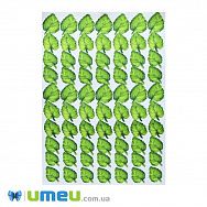 Заготівля малюнків для об'ємних аплікацій (UPK-049878)