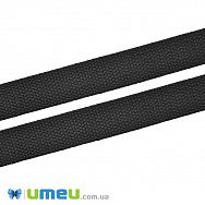 Стрічка ремінна для рюкзаків (стропа), 26 мм, Чорна (LEN-044398)