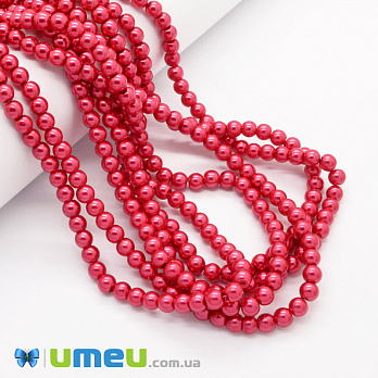 Намистини скляні Перли, 6 мм, Червоні, Круглі (BUS-048898)