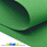 /ru/p13936-foamiran-kitay-20x30-sm-zeleniy/