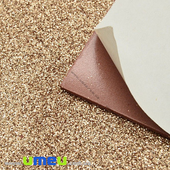 Фоамиран глиттерный на клеевой основе, 2 мм, Бежевый, 20х30 см (FOM-022496)