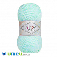 Пряжа Alize My Baby 50 г, 150 м, М'ятна 19 (YAR-048097)