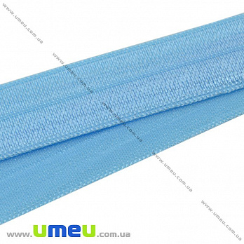 Трикотажна бейка, 15 мм, Блакитна (LEN-018640)