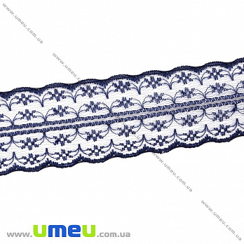 Кружево тонкое, 45 мм, Синее темное (LEN-020696)