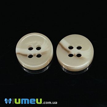 Гудзик пластиковий Круглий, 11,5 мм, Бежевий (PUG-038671)