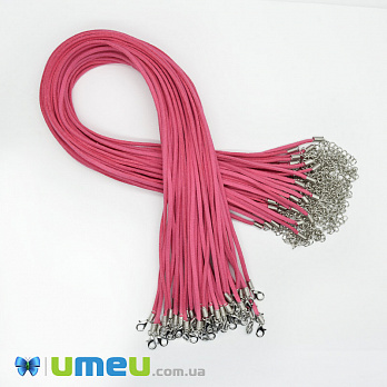 Основа для кольє замшева, Малинова, 47 см, 3 мм (OSN-044562)
