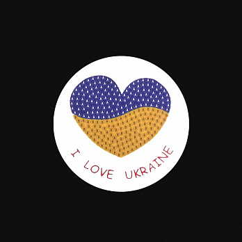 Набір алмазного живопису (наклейка) 9 см, Серце патріотичне (SXM-051554)