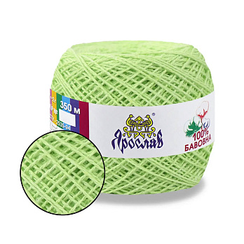 Пряжа Ярослав Бавовна 14/2, 50 г, 350 м, Салатова 77 (YAR-058969)