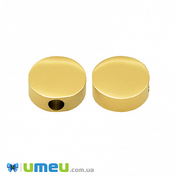 Намистина з нержавіючої сталі Кругла плоска, 8х3 мм, Золото (STL-044572)