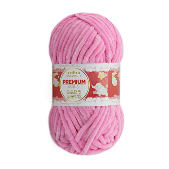 Пряжа Premium Yarn Baby Love 50 г, 60 м, Розовая 309 (YAR-052317)