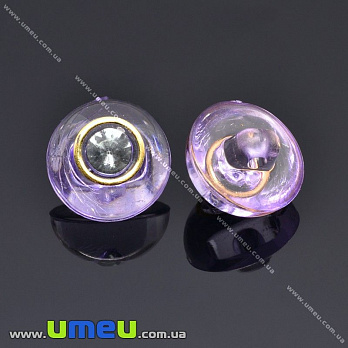 Гудзик пластиковий на ніжці Круглий зі стразами, 13 мм, Бузковий (PUG-012899)