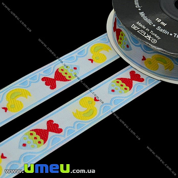 Тасьма Fantastic качечки, 20 мм, Блакитна (LEN-010939)