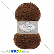 Пряжа Alize Alpaca Royal 100 г, 250 м, Коричнева 690 (YAR-029573)