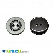 Гудзик пластиковий Круглий Fashion, 21 мм, Сірий (PUG-046558)