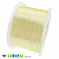 Атласний нейлоновий шнур, 1 мм, Жовтий світлий (LEN-047425)