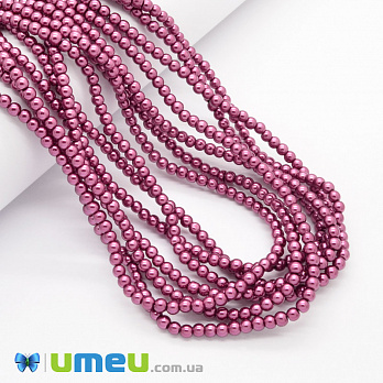 Бусины стеклянные Жемчуг, 4 мм, Малиновые, Круглые (BUS-048867)