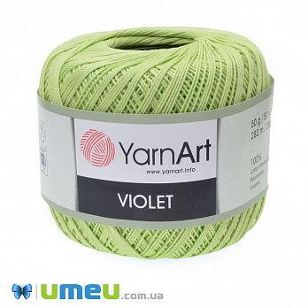 Пряжа YarnArt Violet 50 г, 282 м, Салатовая 5352 (YAR-044198)