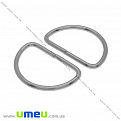 Полукольцо металлическое, Серебро, 40 мм (BAG-034702)