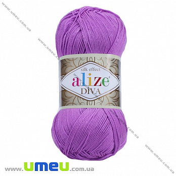 Пряжа Alize Diva 100 г, 350 м, Сиреневая 378 (YAR-025144)