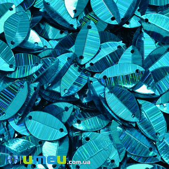 Пайетки Индия лодочка, 14х9 мм, Бирюзовые (PAI-037990)