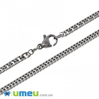 Основа на шию з нерж. ст., Темне срібло, 3 мм, 50 см (STL-049642)