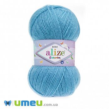 Пряжа Alize Sekerim Bebe 100 г, 320 м, Бирюзовая 287 (YAR-047034)