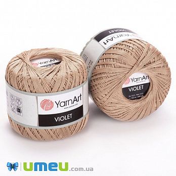 Пряжа YarnArt Violet 50 г, 282 м, Бежевая 5529 (YAR-049812)
