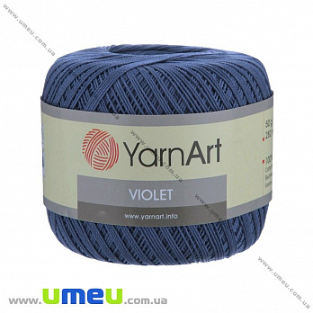 Пряжа YarnArt Violet 50 г, 282 м, Синя 0154 (YAR-022947)