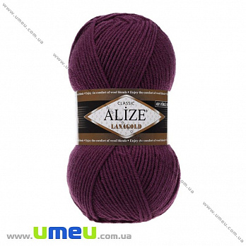 Пряжа Alize Lanagold 100 г, 240 м, Бордова 495 (YAR-023304)