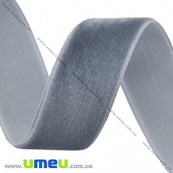 Стрічка оксамитова, 20 мм, Сіра (LEN-019902)