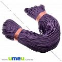 Вощеный шнур (коттон), 2 мм, Фиолетовый (LEN-021805)