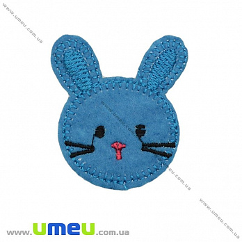 Термоаплікація дитяча Зайчик, 4,5х4 см, Синя (APL-022284)