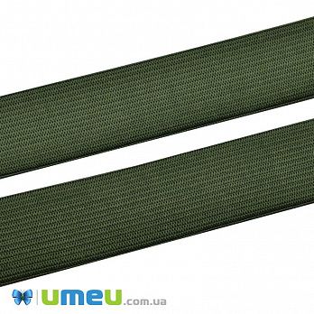 Резинка плоская 25 мм, Хаки (LEN-046129)