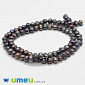 Бусина натуральный камень Жемчуг речной черный, 4-5 мм (BUS-039398)