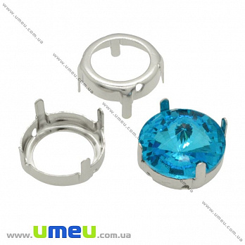 Оправа-цапы под риволи Круглая, 16 мм, Темное серебро (OSN-018519)