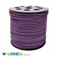 Замшевий шнур, 3 мм, Бузковий (LEN-048673)