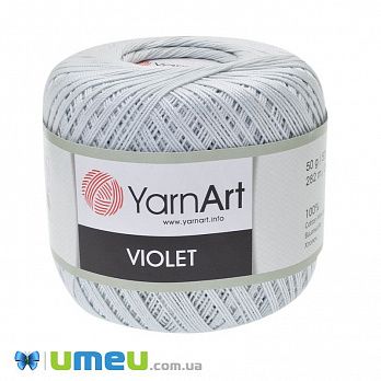 Пряжа YarnArt Violet 50 г, 282 м, Блакитна бліда 54462 (YAR-044197)