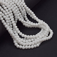 Намистини круглі грановані, 4 мм, Білі (BUS-061127)