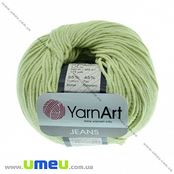Пряжа YarnArt Jeans 50 г, 160 м, Салатова 11 (YAR-029711)