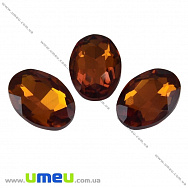 Риволи стеклянный УЦЕНКА, Овал граненый, 25х18 мм, Коричневый (KAB-020617)