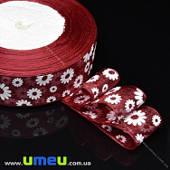Лента из органзы Ромашки, 25 мм, Бордовая (LEN-019686)