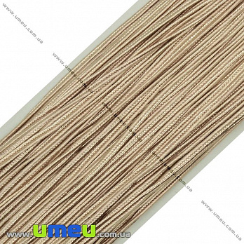 Сутажний шнур, 3 мм, Коричневий світлий (LEN-017731)