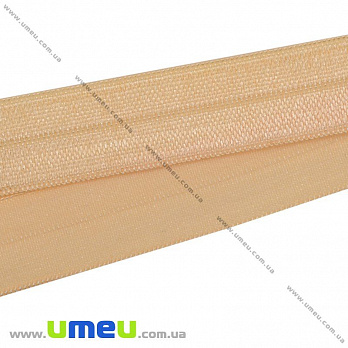 Трикотажна бейка, 15 мм, Бежева (LEN-010355)