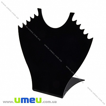 Підставка під кольє пластикова, 20х18 см, Чорна (UPK-014605)